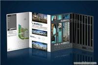 專業圖文設計與裝訂服務 從數碼印刷到標書制作的全方位解決方案