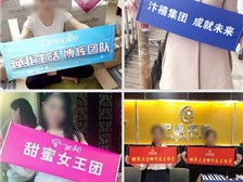 專業(yè)圖文設(shè)計與制作服務(wù)——天寧區(qū)紅梅合輝圖文設(shè)計服務(wù)部產(chǎn)品展示