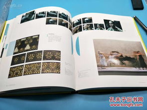 頂尖視覺創(chuàng)意 平面廣告與數(shù)字設(shè)計的革新理念