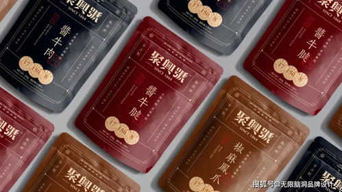 深圳品牌設(shè)計(jì)公司深度解析 小吃品牌如何通過產(chǎn)品塑造高價(jià)值感，一篇圖文設(shè)計(jì)制作全攻略