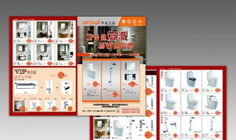 滄州市駿鳥圖文廣告設(shè)計(jì)公司 一站式圖文設(shè)計(jì)與制作專家