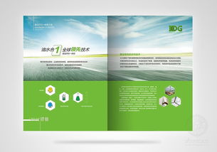 畫冊設(shè)計(jì)全攻略 從建筑節(jié)能到企業(yè)產(chǎn)品，圖文設(shè)計(jì)的藝術(shù)與策略