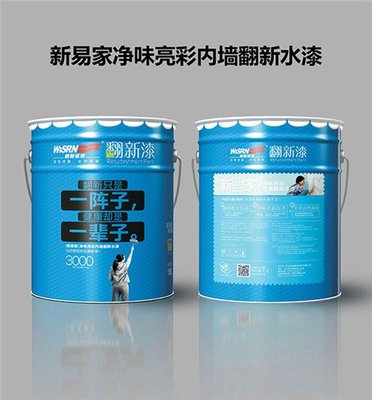 亞樹科技4D影院系統 沉浸式觀影體驗的未來引領者