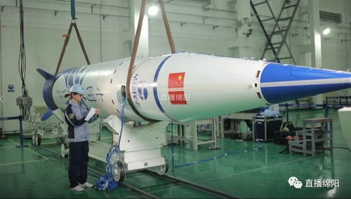 捷報(bào) 科技城之星商業(yè)亞軌道火箭首飛成功